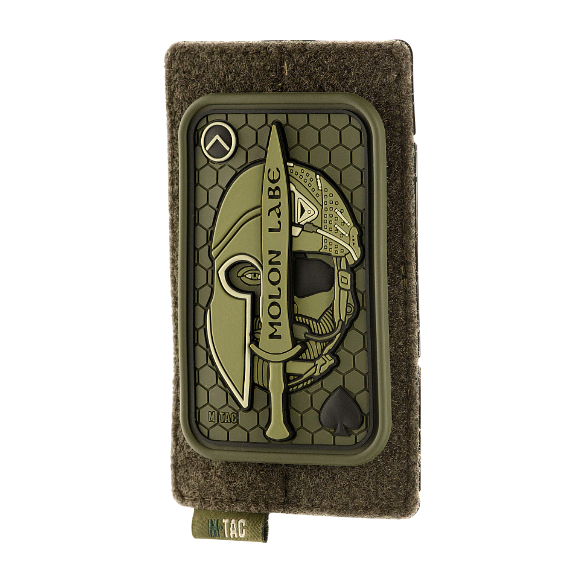 M-Tac panel til lapper på MOLLE 80x135
