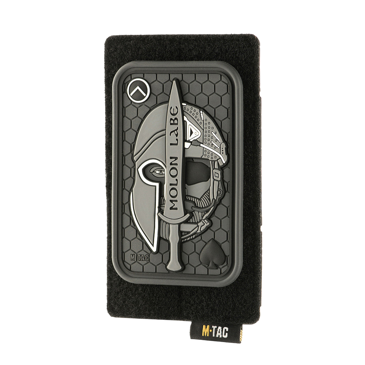 M-Tac panel til lapper på MOLLE 80x135