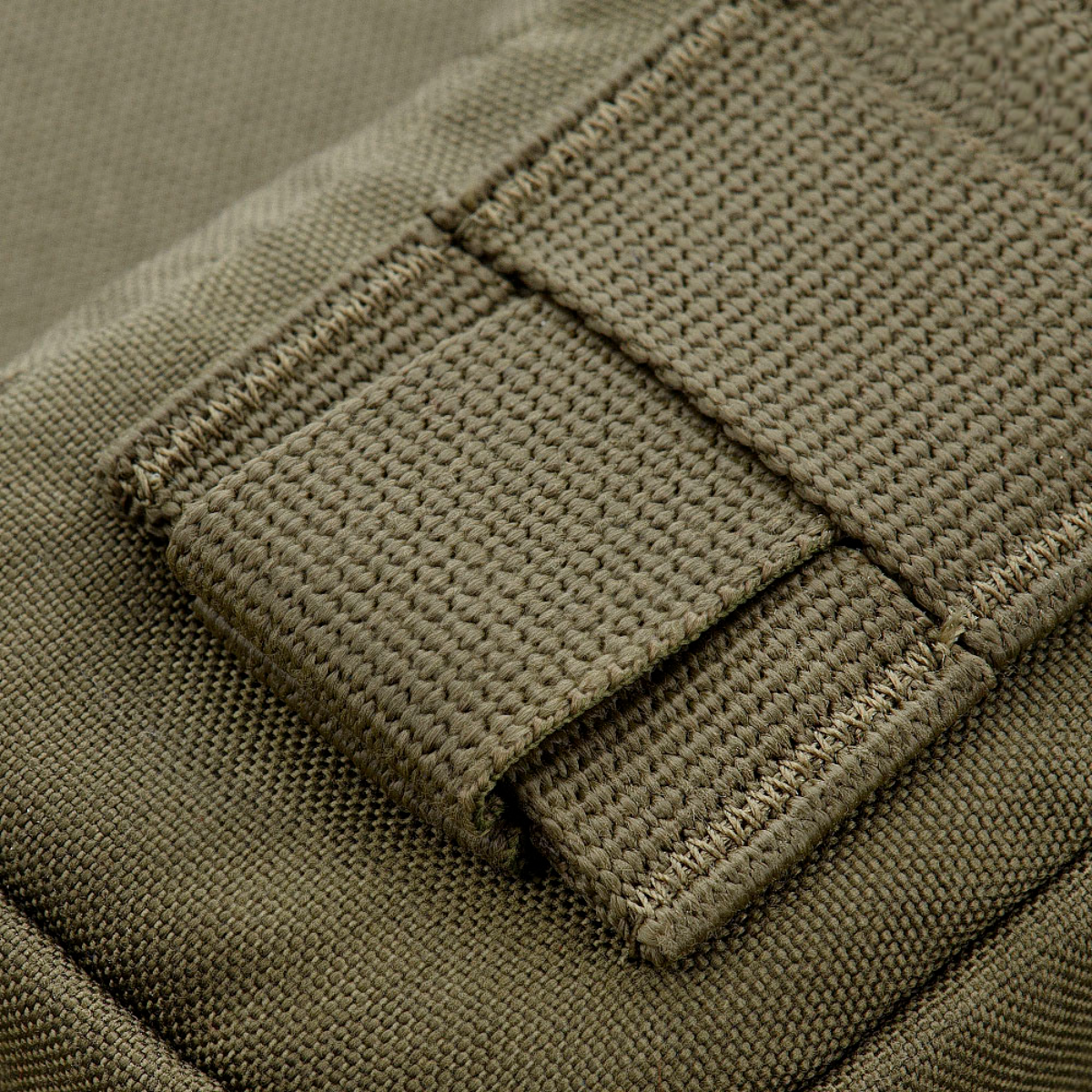 M-Tac PC Utility Pouch Elite
