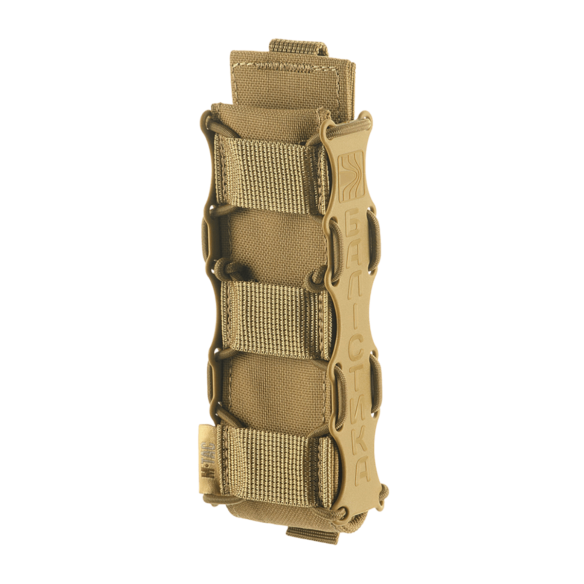 Alt Tag: M-Tac PCC Magasinlomme Kolchan i robust Cordura 1000D materiale med stødresistente plastikindsatser til sikker magasinopbevaring.