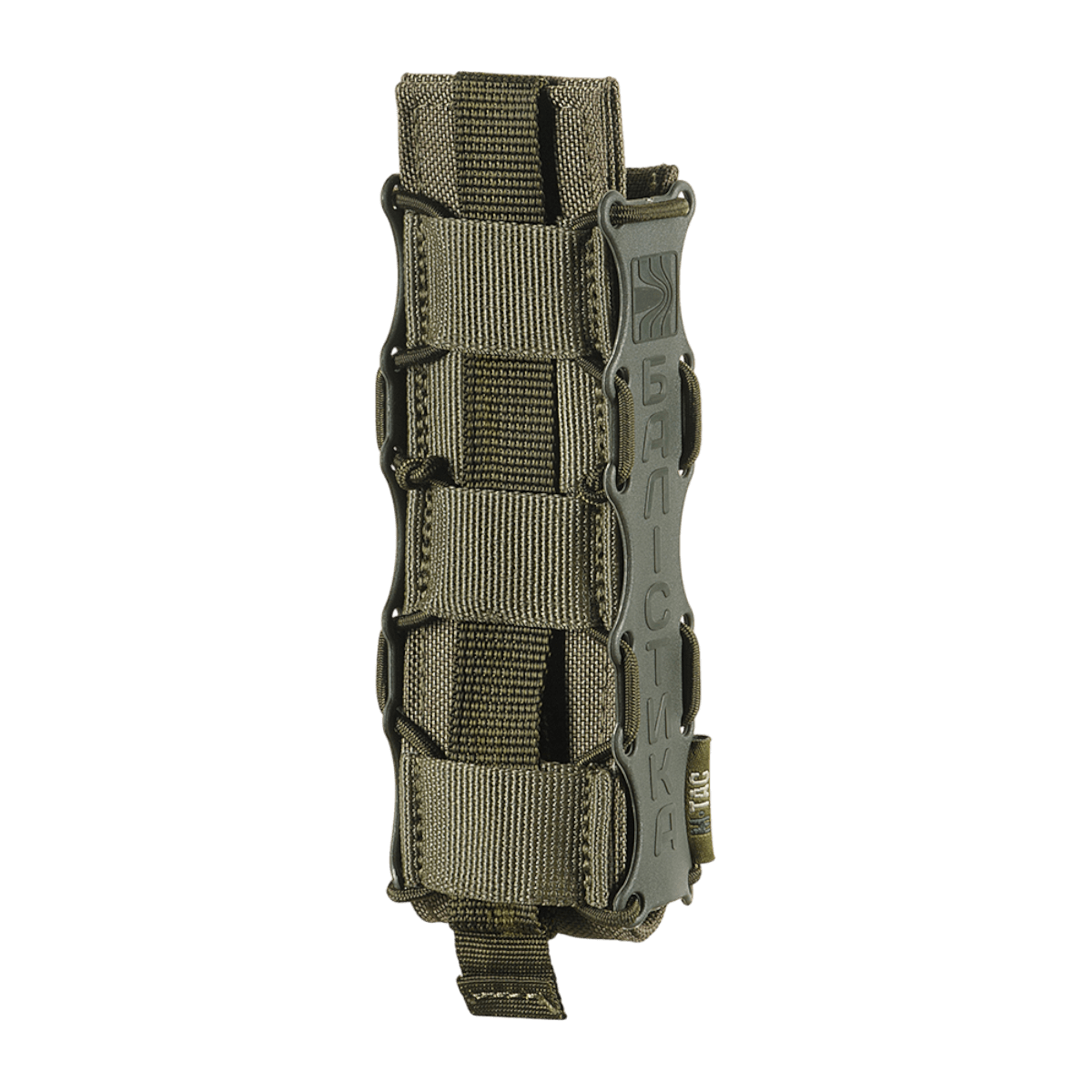 M-Tac PCC Magasinlomme Kolchan i højkvalitets Cordura 1000D for sikker opbevaring og hurtig adgang, med stødresistente plastikindsatser.