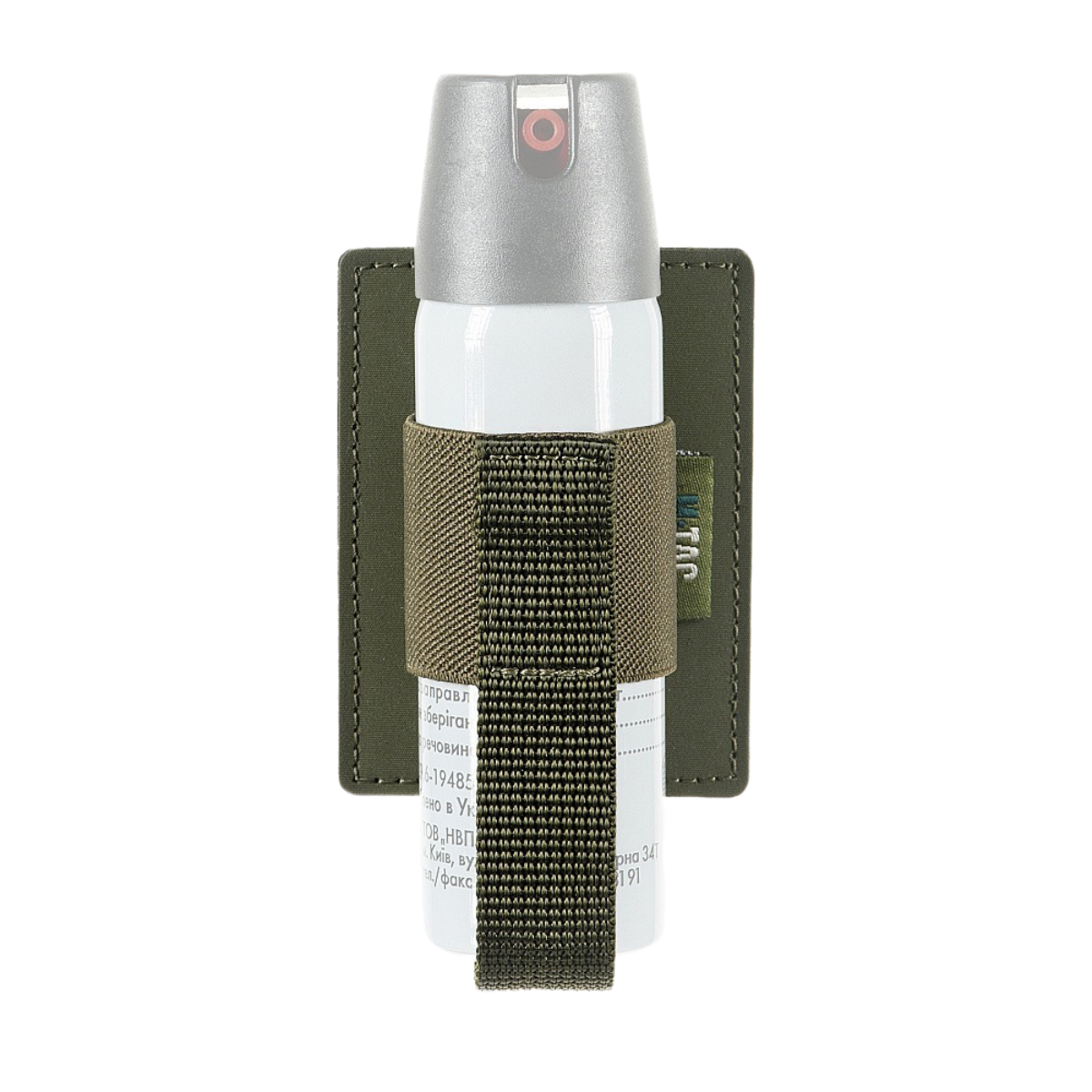 M‑Tac modulær innsats til pepperspray