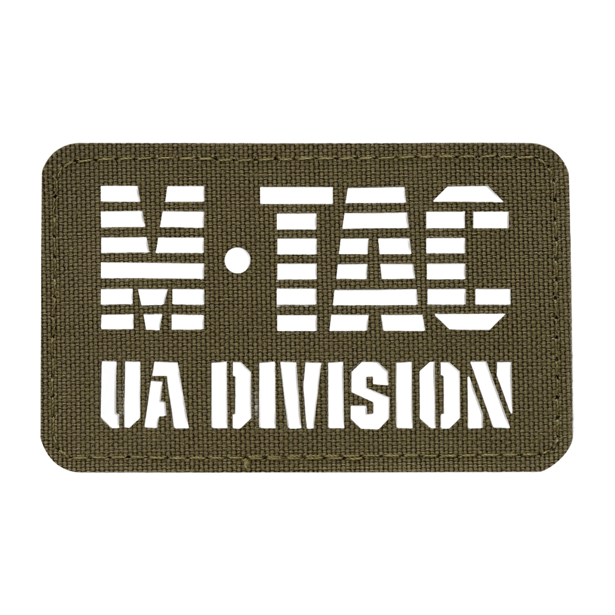 M-Tac Patch UA Division End-to-End Laser Cut, brun patch med velcro fastgørelse, holdbar og ideel til taktisk udstyr, 80 x 50 mm.