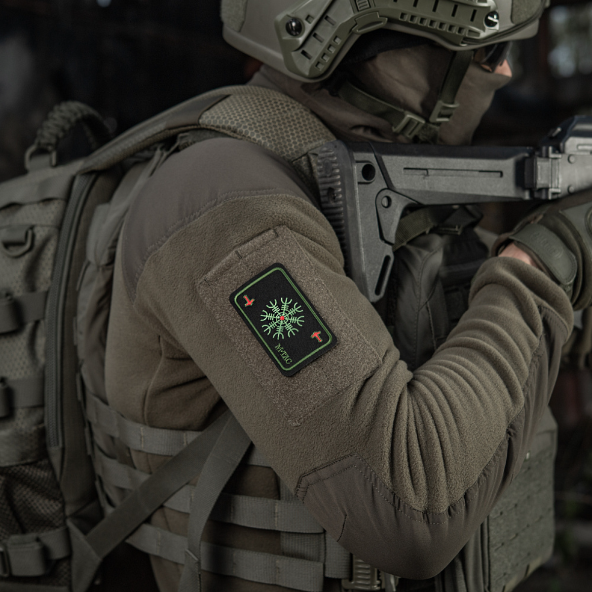 M-Tac Patch Kort Helm of Horror (Broderi)