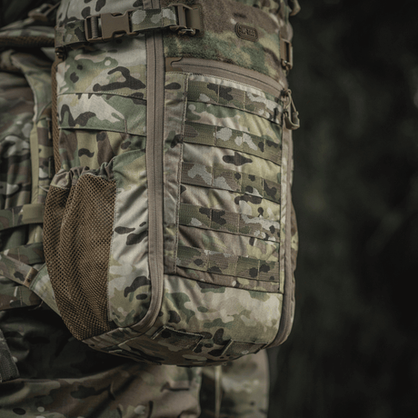 M-Tac Ryggsekk Gen. II Elite – Small i multicam med NIJ-sertifisering, kuffertåpning og elastisk mesh-lomme, galleri posisjon 1.