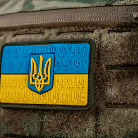 M-Tac Patch Ukraine-flagg med våpenskjold med Trident i 3D-relieff, PVC, på bekledning med Velcro, 8x5 cm.