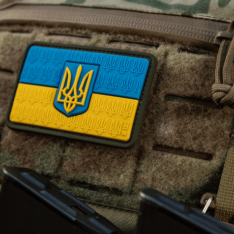 M-Tac Patch Ukraine-flagg med våpenskjold på klær med 3D Trident-design, Cordura 500D, enkel festing med Velcro.