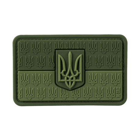 M-Tac Patch Ukraine-flagg med våpenskjold i PVC med 3D-relieff og Trident på grønn bakgrunn, egnet for klær eller utstyr.
