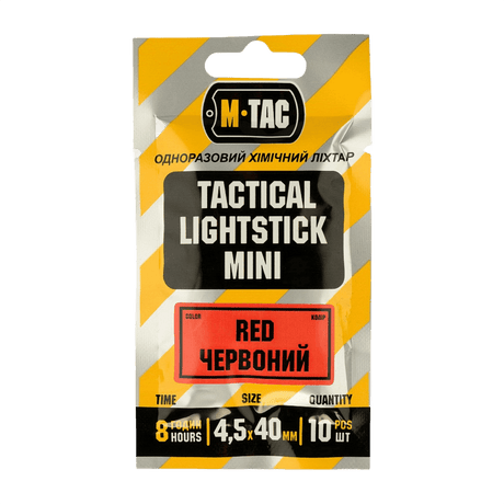 M-Tac Light Sticks 4,5x40 mm (10 stk) i emballasje, ideelle for lys, merking, signaler, opptil 8 timers bruk, rød utgave.
