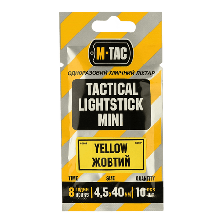 M-Tac Light Sticks 4,5x40 mm (10 stk) - gul taktisk lysstav i pakke med 10, ideell for mørke områder, opptil 8 timers lys.