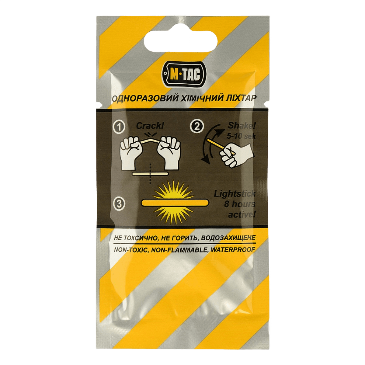 M-Tac Light Sticks 4,5x40 mm (10 stk) emballage med instruktioner og mærkning, ikke-giftig og vandtæt design, op til 8 timers lys