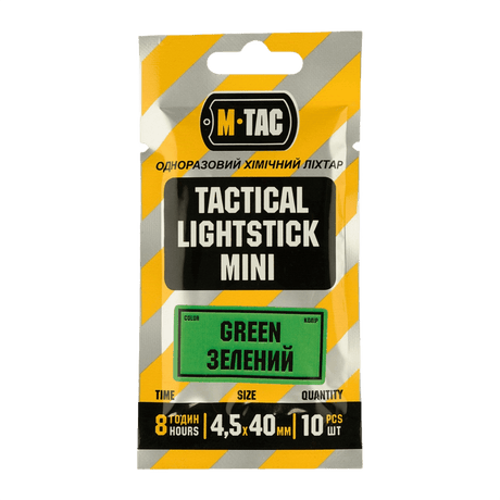 M-Tac Light Sticks 4,5x40 mm (10 stk) grønne lysstaver lyser opptil 8 timer, ideelle ved nødsituasjoner, merking eller signalering.