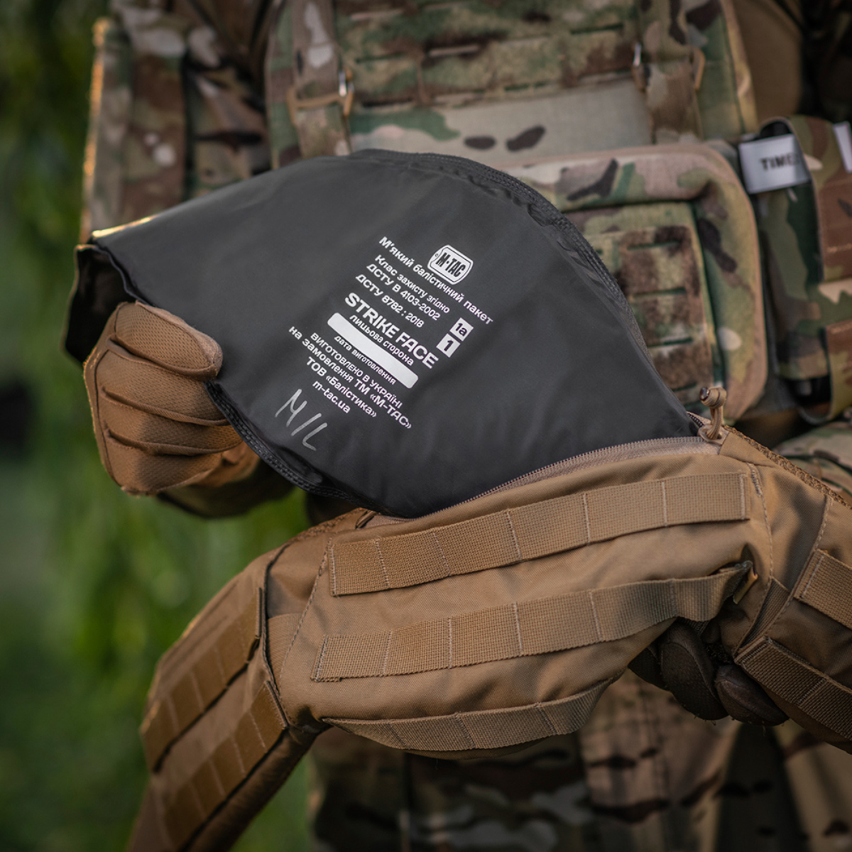 M-Tac krigsbelte ARMOR