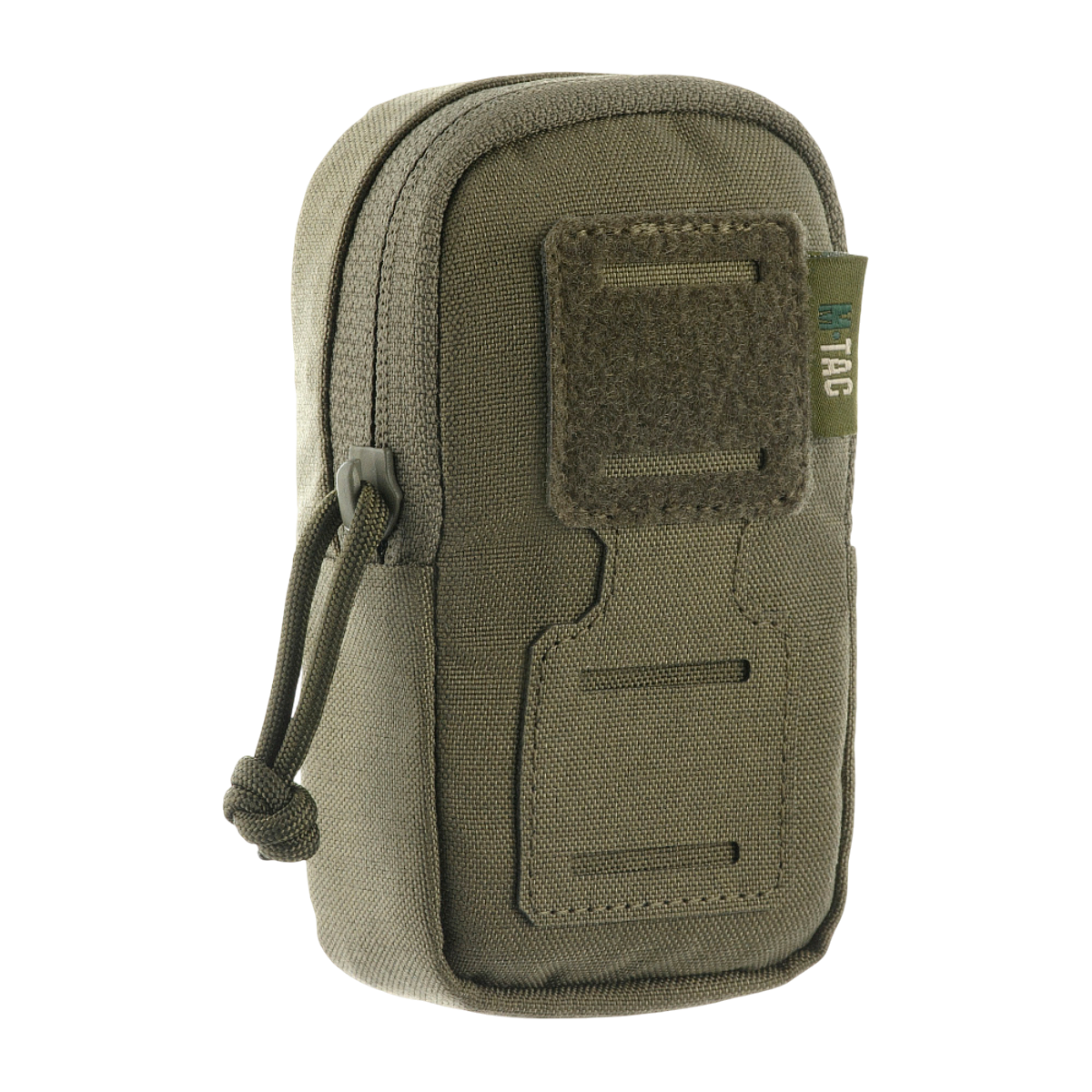 M-Tac PC Utility Pouch Elite