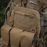 M‑Tac Plate Carrier Cuirass QRS Gen.II