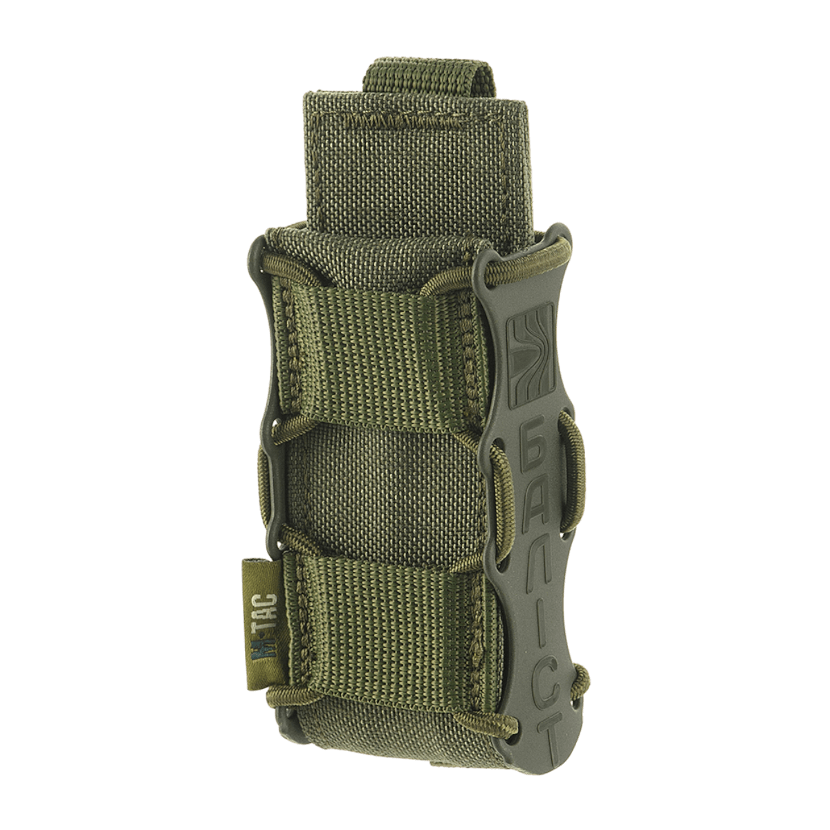 M-Tac Pistolmagasinlomme Kolchan