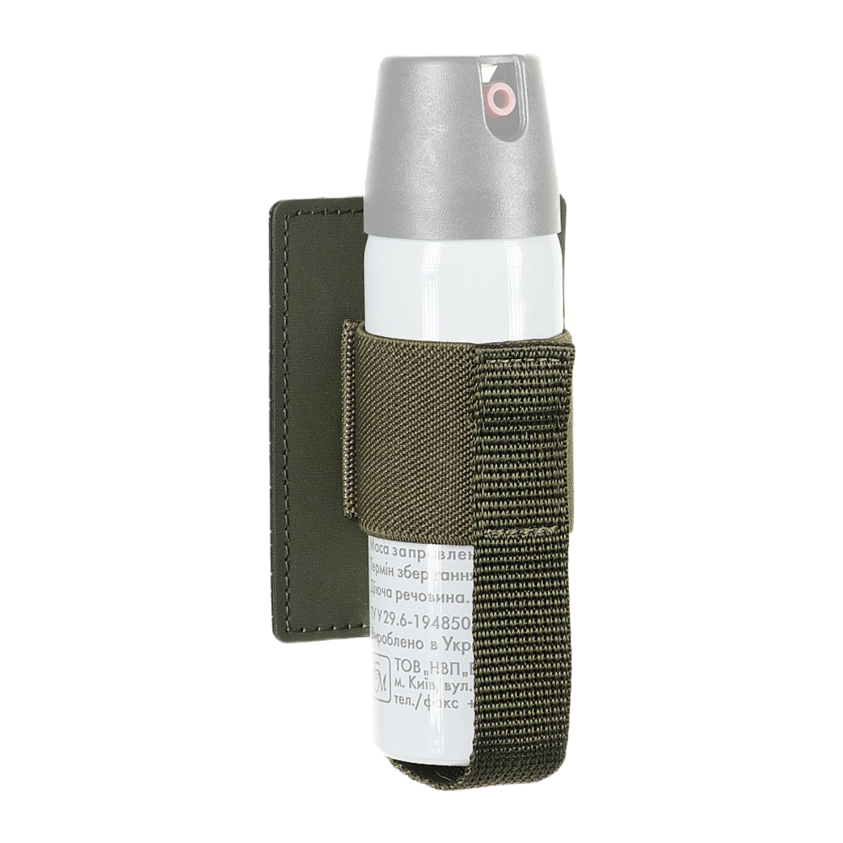 M‑Tac modulær innsats til pepperspray