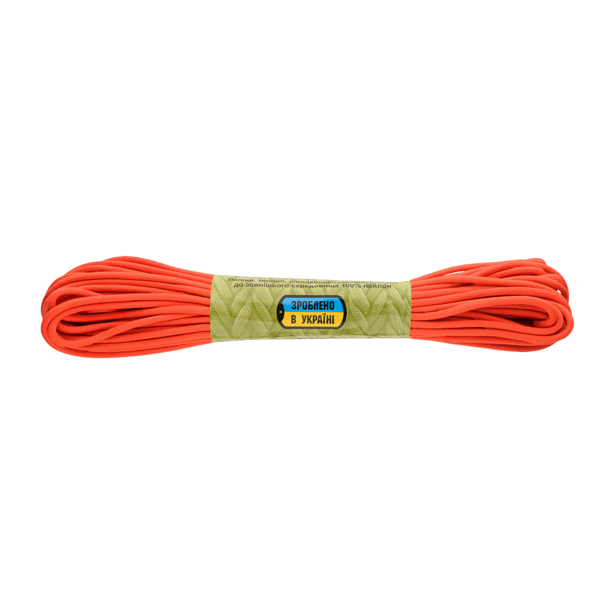 M-Tac Paracord Survival 15m i orange, stærk nylonparacord til friluftsliv og overlevelse, brudstyrke 240 kg, diameter 4 mm.