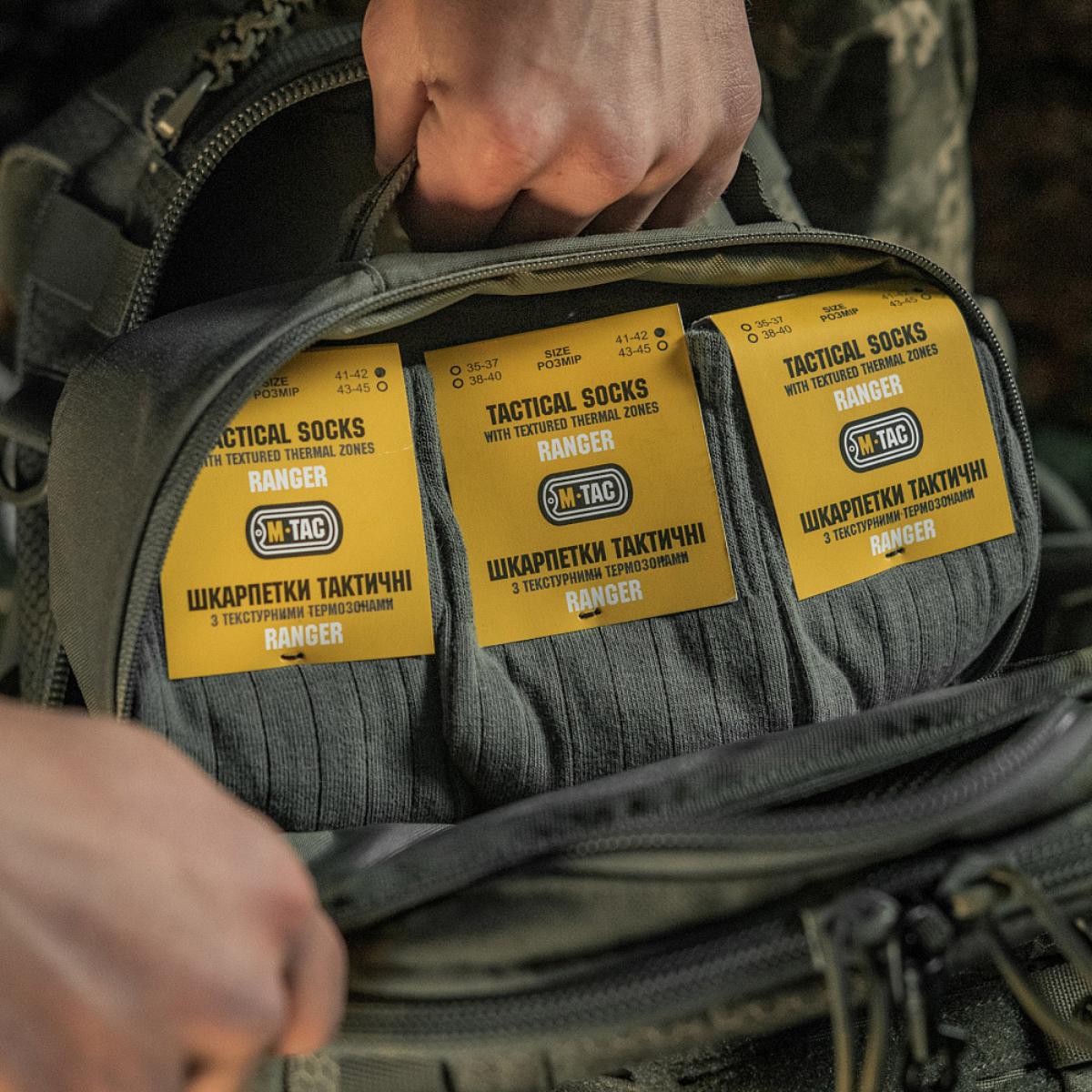 M-Tac Taktiske Sokker Ranger