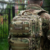 M‑Tac Patch Poland End-to-End 25x80