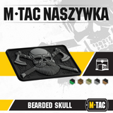 M-Tac Bearded Skull 3D PVC Patch