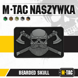 M-Tac Bearded Skull 3D PVC Patch