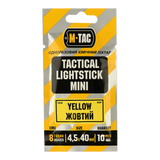 M-Tac Light Sticks 4,5x40 mm (10 stk)