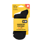 M-Tac Sportsokker i emballage, designet til komfort og ventilation under løb og sport, indeholder 98% nylon og 2% elastan. Størrelse 39-42.