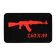 M-Tac AKM 7,62x39 Laser Cut-patch med Velcro for taktisk bruk, robust Cordura 500D-materiale, størrelse 80x50 mm, rødt AKM-symbol.