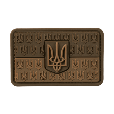 M-Tac Patch Ukraine Flag med Våbenskjold, patriotisk 3D-relief i PVC med Trident, 8x5 cm, holdbar Cordura 500D med Velcro til fastgørelse.
