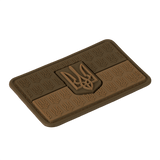M-Tac Patch Ukraine Flag med Våbenskjold i PVC med 3D-relief, viser Trident og flagets farver, velcro-bagside, 8x5cm, Cordura 500D.