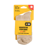 M-Tac Sportsokker i beige farve med ergonomisk pasform til sportsaktiviteter, nylon og elastan